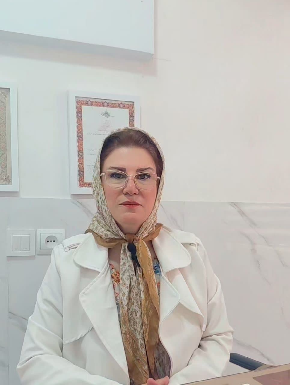 فریده سعیدی