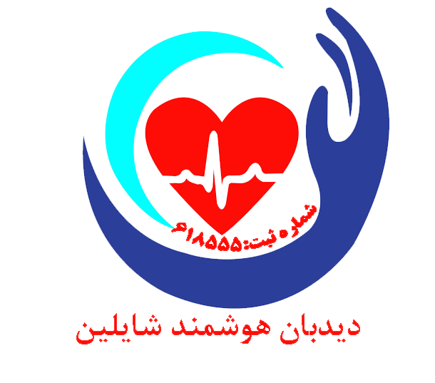 شایلین - دیده‌بان هوشمند آزمایشگاهی